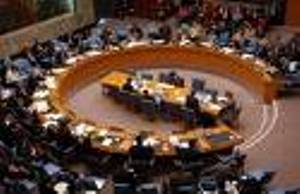 Νέες κυρώσεις κατά του Ιράν ενέκρινε το Συμβούλιο Ασφαλείας
