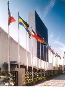 Σήμερα η κρίσιμη τριμερής συνάντηση για το Κυπριακό στην έδρα των Ηνωμένων Εθνών