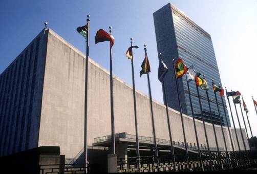Χημικά στην έδρα του ΟΗΕ στη Ν. Υόρκη