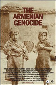 Μνημόσυνο για την Αρμένικη Γενοκτονία