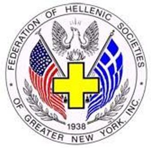 logo_hellenic_federation.jpg