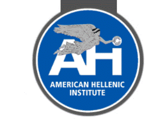 Το AHI γιορτάζει 34 χρόνια λειτουργίας
