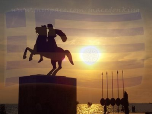 Μ.Χατζόπουλος:Ο Μέγας Αλέξανδρος είναι ένας ρομαντικός ρεαλιστής