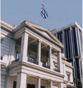 Ταξιδιωτική οδηγία εξέδωσε το ΥΠ.ΕΞ για τα Σκόπια