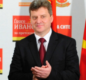 Ο νέος πρόεδρος της ΠΓΔΜ, Γκιόργκι Ιβάνοφ, ανέλαβε επίσημα τα καθήκοντά του.
