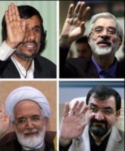 Μία αποτίμηση των εκλογών στο Ιράν