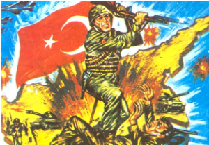 35η επέτειος τουρκικής εισβολής και συνεχιζόμενης κατοχής της Κύπρου
