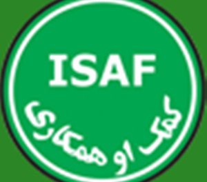 Δήλωση των ΥΠΕΞ που συμμετέχουν στην ISAF για το Αφγανιστάν