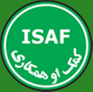 Δήλωση των ΥΠΕΞ που συμμετέχουν στην ISAF για το Αφγανιστάν