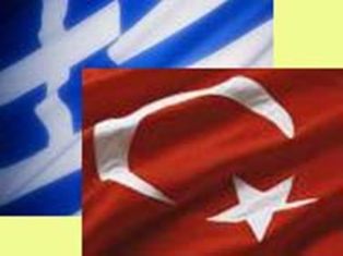 Τι είδους ειρήνη θα υπάρχει μεταξύ Ελλάδας – Τουρκίας;