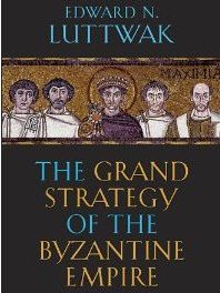 Η υψηλή στρατηγική του Βυζαντίου μάθημα για τις ΗΠΑ