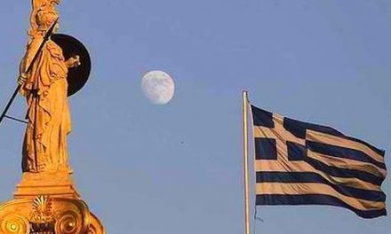 Ο Πολιτιστικός Τουρισμός μπορεί να συμβάλλει στην Οικονομική Ανάπτυξη της Ελλάδος
