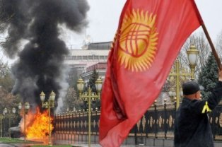 Κιργιστάν και Ψευδοεκδημοκρατισμός