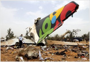 Αεροπορική τραγωδία στην Λιβυή