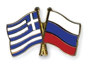 Ελληνο-Ρωσικές σχέσεις: Στάση αλλαγής;