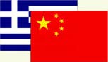 China as Greece’s Savior