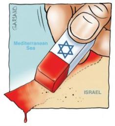 Το δόρυ του Ισραήλ και η αποστρατιωτικοποίηση