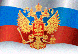 Προειδοποίηση Μόσχας σε Άγκυρα για την φαραωνική διώρυγα