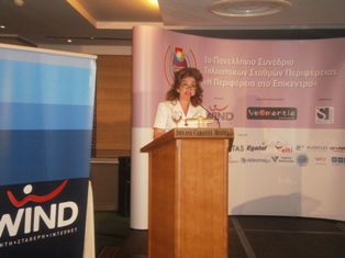 Όλγα Σαραντοπούλου: προτάσεις για την αναμόρφωση της ελληνόγλωσση εκπαίδευση στο εξωτερικό