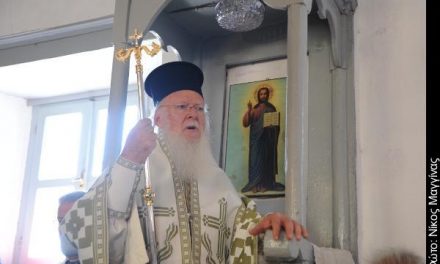Πατριάρχης Βαρθολομαίος: 19 έτη στο πηδάλιο της Πρωτόθρονης Εκκλησίας