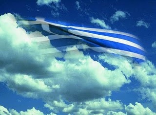 Έκκληση στους ισχυρούς της Ευρώπης από μια Ελληνίδα