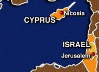 Κύπρος και Ισραήλ : «Πρώτη Φορά»