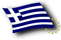 Second bailout for Greece