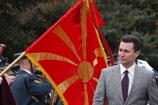 Γκρούεφσκι: Τα Σκόπια δεν θα ενταχθούν στο ΝΑΤΟ λόγω της Ελλάδας