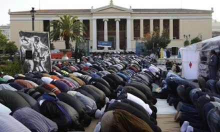 Ισλαμική τρομοκρατία στην Ευρώπη: θα μπορούσε η Ελλάδα να είναι η επόμενη;