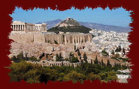 H καρδιά της ελεύθερης Αθήνας