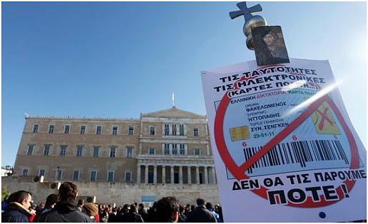 Μια είδηση και ένα αληθινό γεγονός που απέκρυψαν τα “γνωστά”  Ελληνικά ΜΜΕ! Γιατί άραγε;