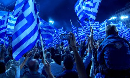 Ποια είναι η ωριμότητα του ελληνικού λαού;