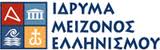 Η ιστορία του Ελληνισμού online