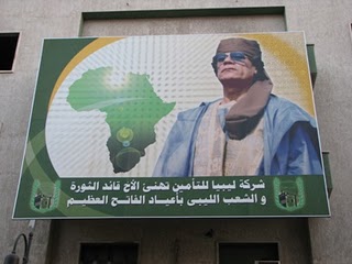 Η περίπτωση του καθεστώτος Καντάφι: Η αποτυχία της στρατηγικής πρόβλεψης