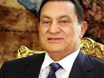 Mubarak is fined