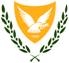 To στρατηγικό πλεονέκτημα της κυπριακής προεδρίας στην ΕΕ