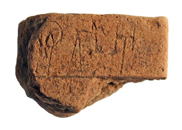 Ancient Tablet Found: Oldest Readable Writing in Europe