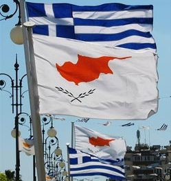 «Απαγόρευσαν ελληνική σημαία και εθνικό ύμνο στα εγκαίνια του Αλιευτικού Καταφυγίου Ζυγίου» στη Κύπρο