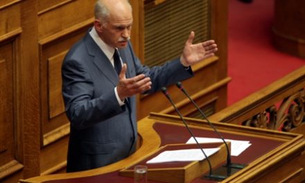 Ομιλία του Έλληνα Πρωθυπουργού στην Κοινοβουλευτική Ομάδα ΠΑΣΟΚ