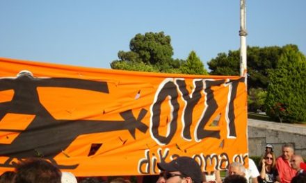 Νέοι Έλληνες της Ομογένειας στέλνουν το δικό τους μήνυμα στήριξης στο κίνημα των Αγανακτισμένων