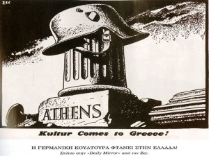 Η περίπτωση της Γερμανικής Κρατικής Βίας κατά των Ελληνικών Κοινοτήτων στη Διάρκεια του 20ου Αιώνα