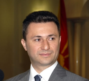 Αποτελέσματα βουλευτικών εκλογών στην πΓΔΜ