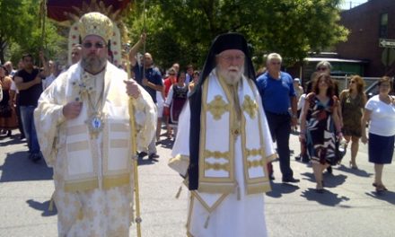 θρησκευτική πανήγυρις Ιεράς Πατριαρχικής Σταυροπηγιακής Μονής Αγ. Ειρήνης Χρυσοαβαλάντου Αστορίας ΝΥ, Ιούλιος 2011
