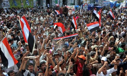 Υεμένη: Μεταβατικό συμβούλιο δημιούργησαν οι αντικυβερνητικοί