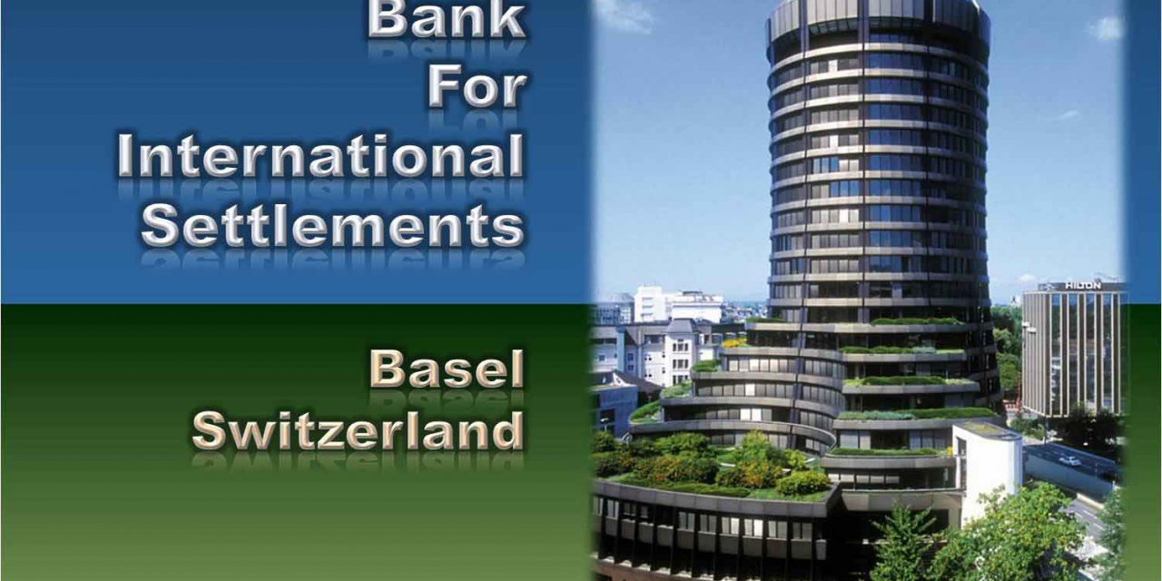 BIS: Oι ηγέτες της ζώνης του ευρώ εμποδίζουν την ανάκαμψη του τραπεζικού τομέα