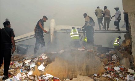 Αεροπορική τραγωδία στη Νιγηρία