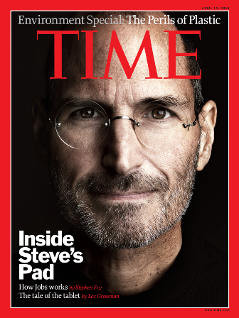 Steve Jobs: “Ζήστε πριν πεθάνετε! Ο χρόνος σας είναι περιορισμένος. Μην τον σπαταλάτε ζώντας την ζωή κάποιου άλλου. Εχετε πάντα θάρρος. Ακολουθείτε την καρδιά και το ένστικτο σας”