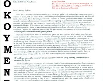 3σελιδη επιστολή Charles Dalara (IIF) προς Nicola Sarkozy