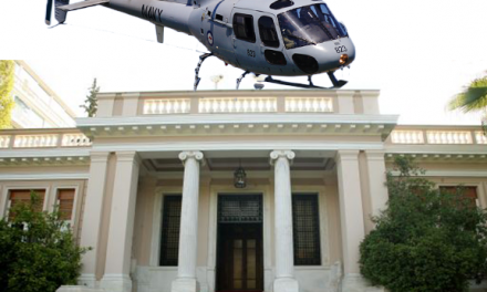 ΑΠΟΚΛΕΙΣΤΙΚΟ: Το πρώτο ελικόπτερο στην ταράτσα του Μαξίμου