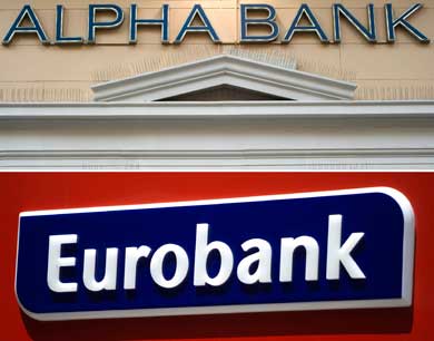 Στις καλένδες το deal Alpha-Eurobank;